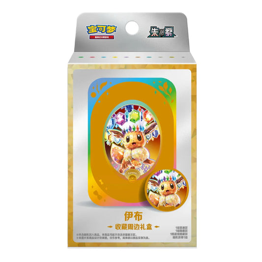 Pokémon TGC Chinese – TCG Terastal Badge Set – CHN