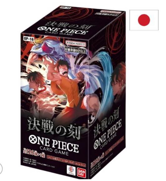 One Piece OP-16 The Time of Battle Booster