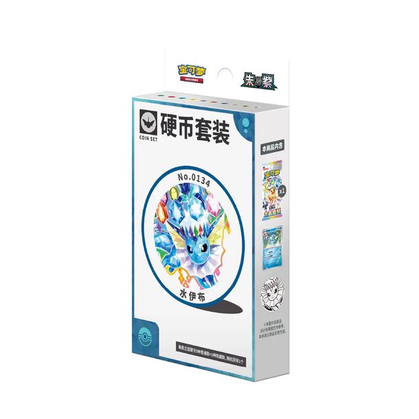 Pokémon TGC Chinese – TCG Terastal Coin Sets – CHN