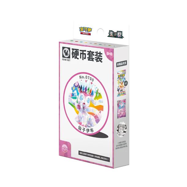 Pokémon TGC Chinese – TCG Terastal Coin Sets – CHN