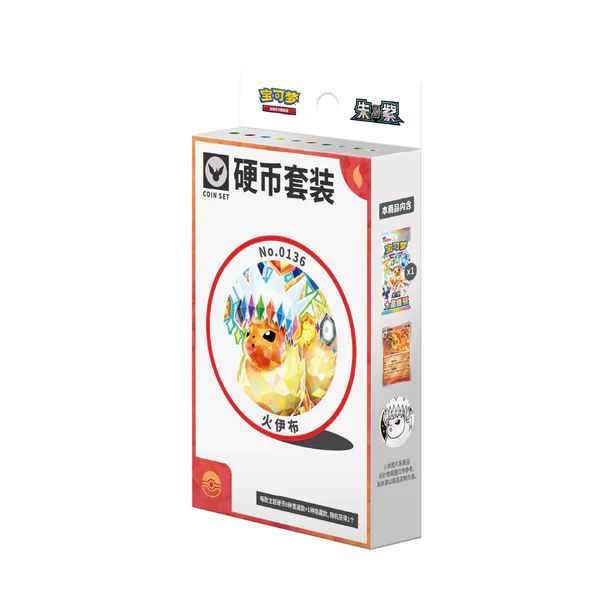 Pokémon TGC Chinese – TCG Terastal Coin Sets – CHN