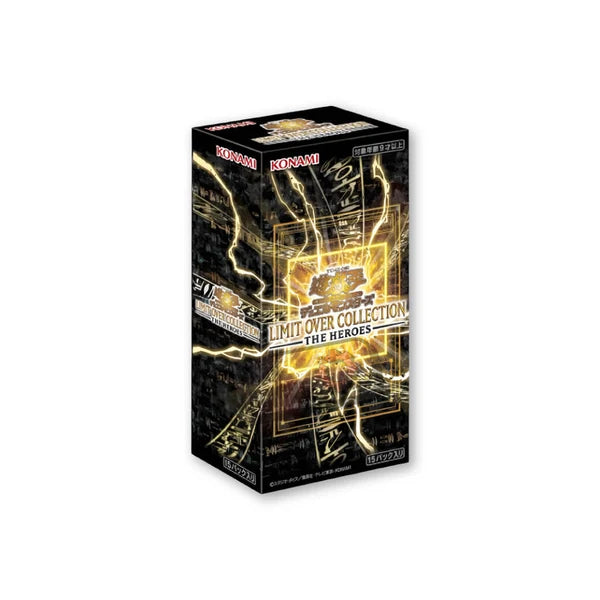 Yu-Gi-Oh! Limit Over Collection - The Heroes